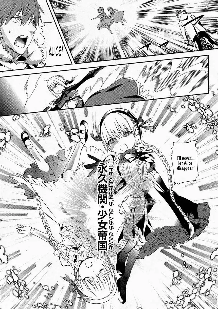 Fate/Extra Chapter 12 17